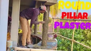 how to do plastering on a round pillar ||Round Column Plaster Work ||