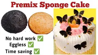 How To Make Cake Sponge Using Premix|Pink Butterfly Cake Design|Cake Decoration Videos|Cake Tutorial