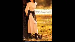 田嶋里香　／　I Wish ～ これからもずっと～