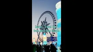 Harbin 