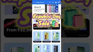 Flipkart 😍Republic Day Sale 2025💥💥#iphone15 #iphone16 #shorts