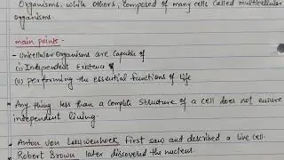 Modern Cell theory explain in hindi #ncertbiologynotes