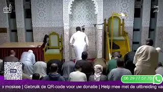 Moskee - Ar-Rahman Hoofddorp | Salaat al Isha | Taraweeh #26