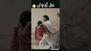 Bestscncs#shirinfarhad#humtv#newdrma2025#farhansaeed#kinzahashmi#shorts#ksypochon#sadstuts
