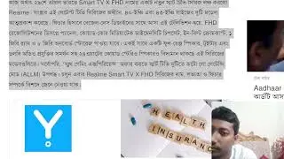 Realme Smart Tv X Fhd launches new smart TV in two screen sizes in budget range