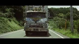 Inseguimento in Camionisti Mascalzoni (Torakku Yaro: Goiken Muyo) - 1975