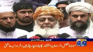 Geo Headlines 04 PM | 11th October 2019