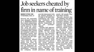 3Cr Rupees Jobs scam fraud at Madhapur HITEC city, Hyderabad