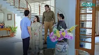 Zaleel Aadmi Nikalon Mere Ghar Se #visaaleishq #naureengulwani #multiverseentertainment