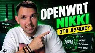 Is OpenWRT Nikki a replacement for Podkop? Installing and configuring Nikki for traffic routing o...