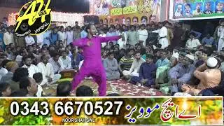 Hay Mera Dil Legaya Koi Chail Chabela Lahori Samrat Group Dance