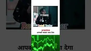 Traders vs Retail trader #stockmarket #shorts
