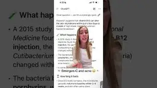 Emergen-C и акне 😳🍊🤧