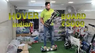 ₹ 5000  se shuru jhandewalan CYCLE MARKET hover board holle sale price toy car bike9821677342