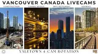 🔴 Live | Vancouver 4-Cam - Construction, Seawall, Skyline & Cambie Bridge | ☀️ Day | 2025-12-19 Fri