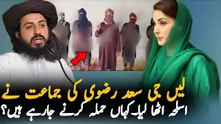 Exclusive Report On Saad Rizvi: Why Saad Rizvi Party Took This Decision?
