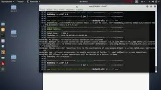 Начало установки sAINT на Kali linux