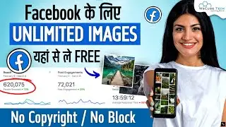 How to Download Copyright FREE Image for Facebook | 3 Best Stock Photo Websites