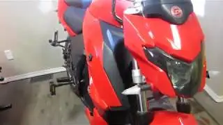 Em1, Rouge, EM2, Em3 Ebikes