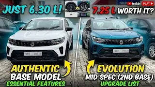 Renault Triber 2025. Base model VS Second base model Comparison. 