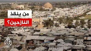 مراسلا الجزيرة يرصدان أوضاع الفلسطينيين داخل الخيام في قطاع غزة