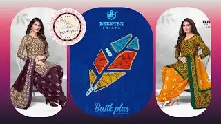 DEEPTEX PRINTS BATIK PLUS VOL 17