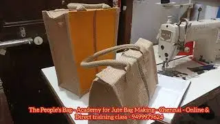 Difference between Single Gusset Jute Bag & Double Gusset Jute Bag | சணல் பை பயிற்சி வகுப்பு சென்னை