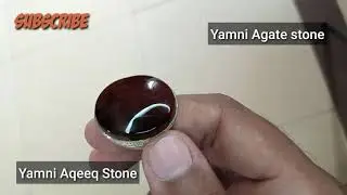 Yamni Aqeeq stone ring | Agate | Silver ring for men and women | 07 Jewellers
