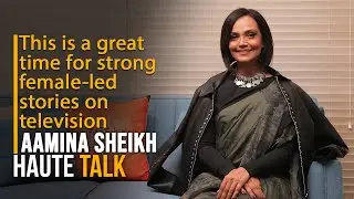 Aamina Sheikh I Case No 9 I Jo Bachay Hain Sang Samait Lo I  Maat I Umm-e-Kulsoom I Jackson Heights