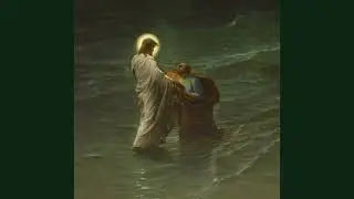 Psalm 116 x (Milk Cassette - Slowed & Reverb)