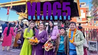 MANAKAMANA | मनकामना दर्शन 😍❤️| KURINTAR to MANAKAMANA TEMPLE TOUR GORKHA |CABLE CAR | VLOG