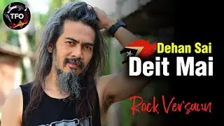 🇹🇱 Dehan Sai Deit Mai | Rock Metal full Power &bull;Tetun Song Cover Foun (TFO)