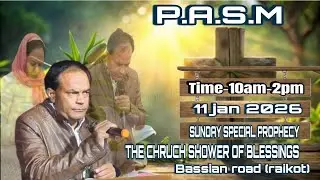 ✝️ SUNDAY MEETING (11-01-2026)THE SHOWER OF BLESSING CHURCH BASSIAN ROAD RAIKOT (LUDHIANA)✝️