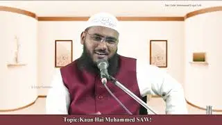 Hanzala RA Ka Dard Bhara Waqia. By Mohammad Fayaz Al Furqan foundation Nizamabad