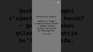 #zed #music #musiqachi #iqtiboslar #manolisozlar