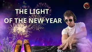 THE LIGHT OF THE NEW YEAR