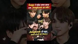 Suga and Jungkook Real sweet story 😍💜