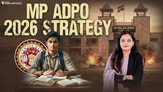 MP ADPO 2026 Strategy: Best Books, Exam Pattern & How to Study? Complete Info  #mpadpo2026 #mpadpo