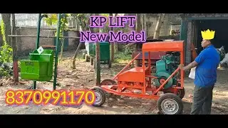 KP LIFT – New Year, New Product 🎉8370991170