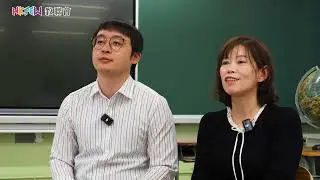 明愛元朗陳震夏中學 陳玉群 吳善輝老師 優秀教師