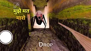 Angelina spider kill || granny chapter 1 Angelina spider kill