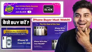 FLIPKART Black Membership Kaise Buy Kare | iPhone Buying Guide in Flipkart Big Billion days Sale |