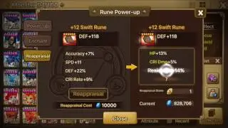 Rune Reappraisal Test