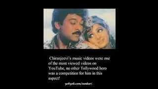 10 unknown facts about Megastar Chiranjeevi