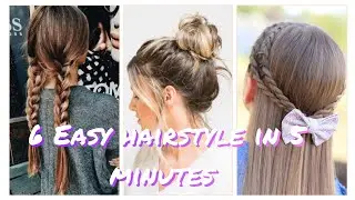 6 Quick and Easy Hairstyles You Can Do in 5 Minutes/ Tabu's Vogue