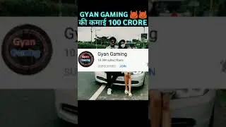 Gyan gaming ki 1 mahine ki kamai kitni hai | gyan gaming ki monthly income kitni #shorts #gyangaming