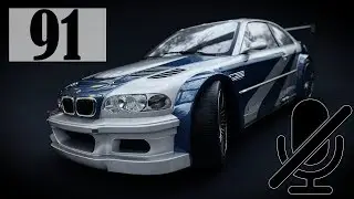 Need For Speed: Most Wanted - Прохождение - Part 91 - Дуэль [Вебстер №5]