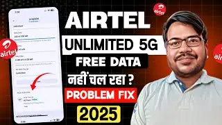 Airtel 5g activate kaise kare | Airtel 5g chalu kaise kare | Airtel ki 5g setting kaise kare 2025