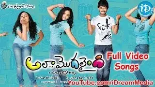 Ala Modalaindi Movie Songs | Ala Modalaindi Telugu Movie Songs | Nani | Nitya Menon | Sneha Ullal