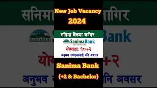 New Job 